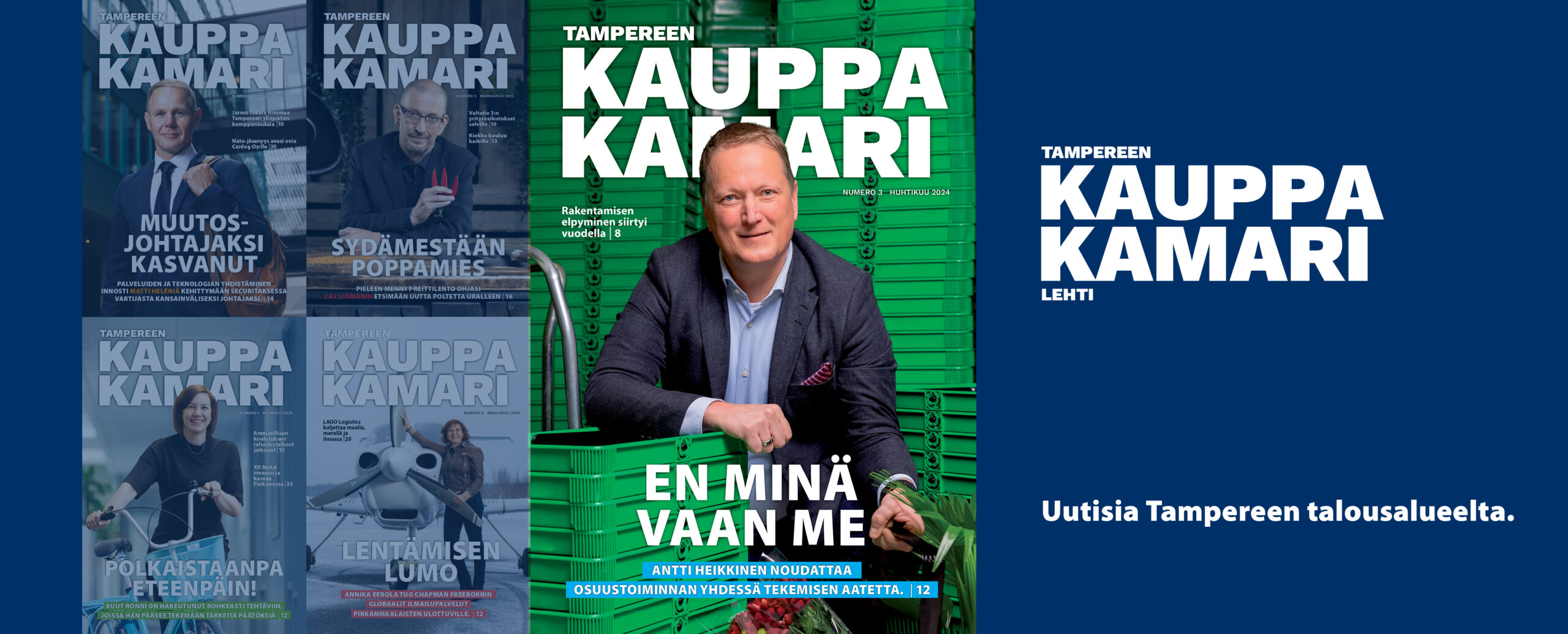 Tampereen kauppakamarilehti